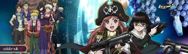 Лихие космические пираты / Mouretsu Pirates